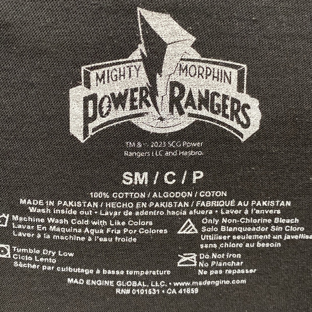 Power Rangers Green Ranger Graphic T-Shirt - Size Small - NWT - Picture 3 of 3